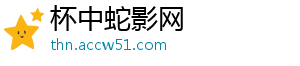 记者：多特2000万欧买断曼城租将扬库托，双方签约至2029年-杯中蛇影网